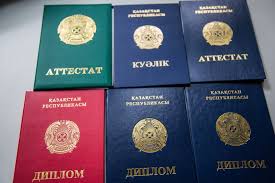 Купить диплом ИФЭП ОЗ Ваш путь к успешной карьере Купить диплом ИФЭП ОЗ Ваш путь к успешной карьере