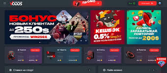 Полезные советы по ставкам на спорт для успешного управления bankroll