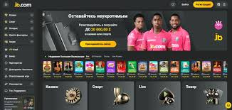 Betera - Платформа для ставок, которая меняет игру