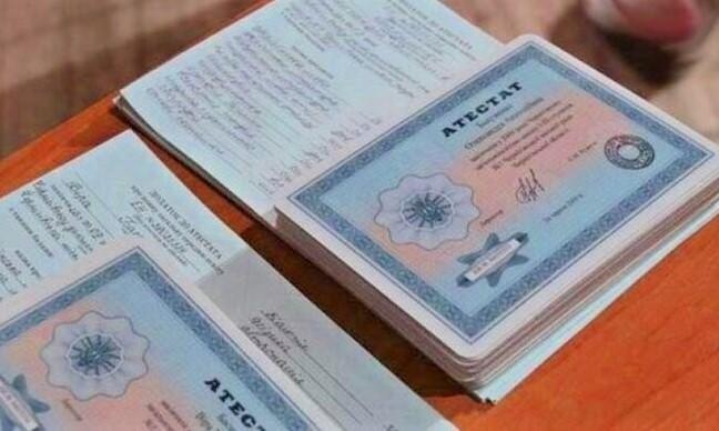 Купить диплом БИИЯМС на настоящем -481446013 Купить диплом БИИЯМС на настоящем -481446013