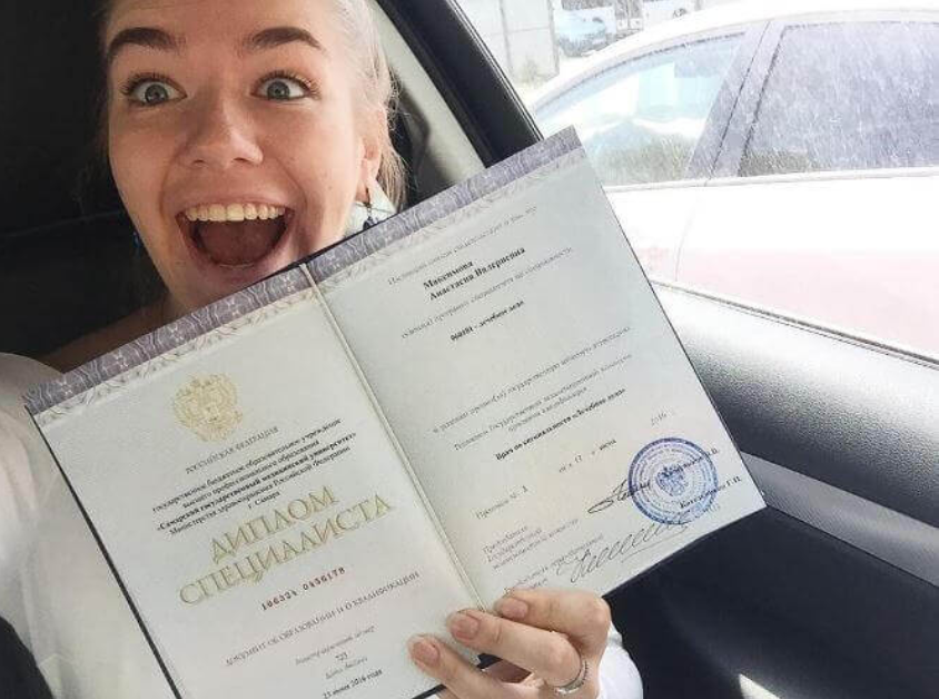 Купить диплом в Керчи лучший выбор для вашего успеха Купить диплом в Керчи лучший выбор для вашего успеха