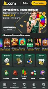 Надёжное блокчейн казино Как выбрать лучшее место для игры