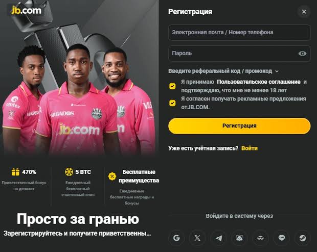 JB Casino Overview Your Guide to the Ultimate Gambling Experience