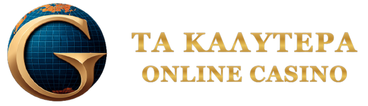 Online Καζίνο Χωρίς Έγγραφα Οδηγός για τη Νέα Εποχή του Παιχνιδιού
